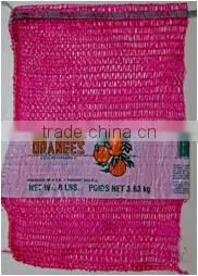 Recyclable pp for Veagetables and Fruits Mesh Bag thumbnail-2
