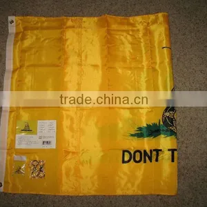 Door to Door Shipment Funny Flags -- DH 17631 thumbnail-1