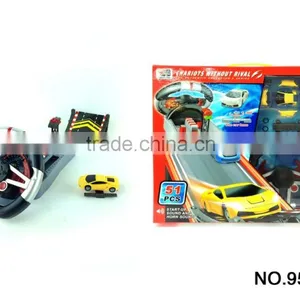 Catapult Track thumbnail-1