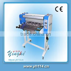 Flatbed Laminating Machine,flatbed Laminator,flatbed Hot and Cold Laminating Machine thumbnail-1