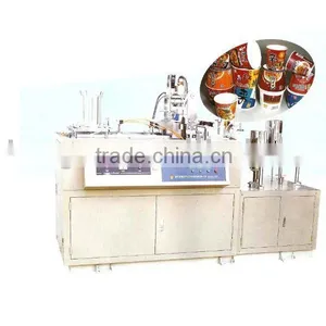 Paper Sleeve Forming and Closing Machine thumbnail-1