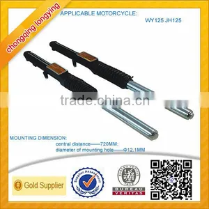 5% Discount High Quality Motorcycle Parts thumbnail-2