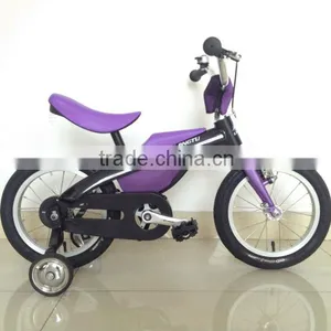 Chidren's Tricycle thumbnail-2