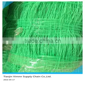 Plastic Plant Support Net thumbnail-5