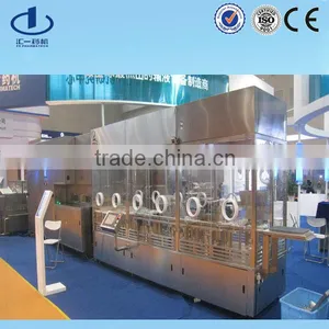 Automatic Vial Bottle Filling and Packing Production Line thumbnail-1