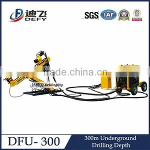 100-300m Underground Drilling Rig DFU-300 for Mining thumbnail-1