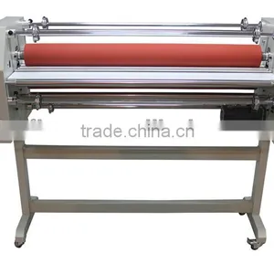 BFT-1600ZJ Automatic Cold Laminator thumbnail-1