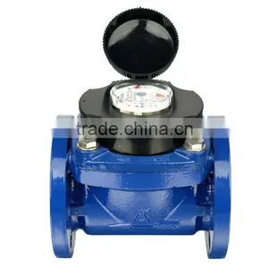 AMICO Woltmann Water Meter thumbnail-1
