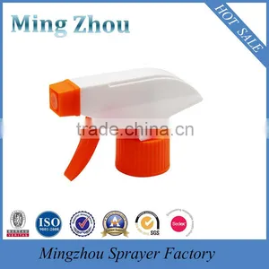 MZ-H-3 Multi-Purpose High Quality Trigger Pump Sprayer thumbnail-3