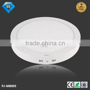 Surface Mounted LED Panel Light 18w Ceiling Panel Lights Round thumbnail-2