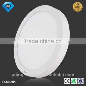 Surface Mounted Led Ceiling Panel Lights Round and Square for Kitchen Lighting 5W 7W 9W 12W 18W 24W thumbnail-1