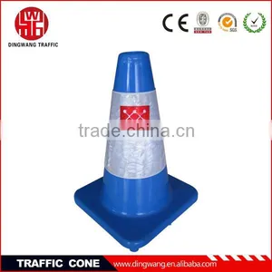 12 Inch Blue Cone thumbnail-1