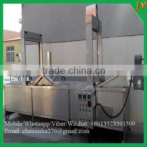 Continuous Commercial Electric Deep Oil-water Fryer for Hot Sale thumbnail-2