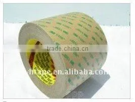 Best VHB Adhesive Transfer Tape thumbnail-1