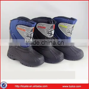New Boy Buckle Warm Boots HDL5WB03 thumbnail-1