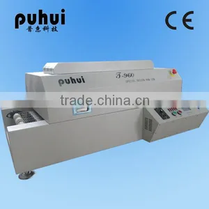 Manufacturer Tai'an Puhui T-960 BGA Infrared Reflow Oven Soldering Machine Smd/MCPCB Welding Equipment,LED Soldering Machine thumbnail-1