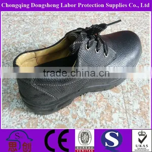 Safety Footwear for Working Outdoors Construction Steel Toe Shoes thumbnail-1