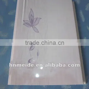 Laminated PVC Ceiling Panels thumbnail-1