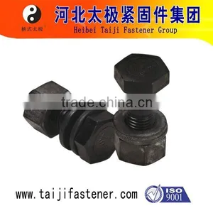 Steel Structure High Tensile Nut and Bolt With Washer thumbnail-1