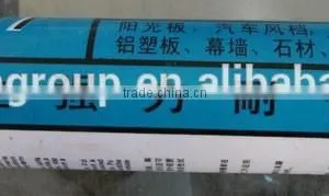 Neutral Silicone Sealant thumbnail-1