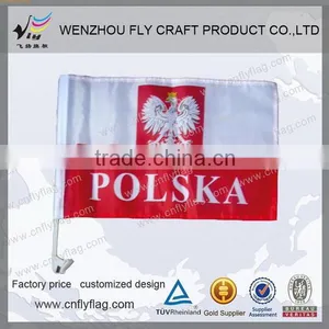 Top Level Latest Free Design Car Flag Window Clips thumbnail-1