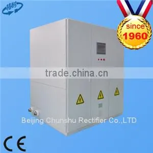 36000A 60V High Frequency ac dc Power Supply/rectifier for Heating thumbnail-1
