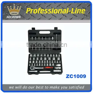 66pcs King Tool Socket Set thumbnail-1
