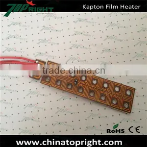 Polyimide Thermofoil Flexible Heaters thumbnail-3