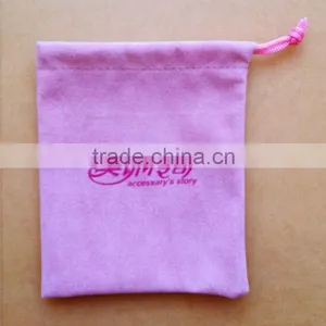Phone Charger Bag Hot Selling Velvet Gift Bag thumbnail-1