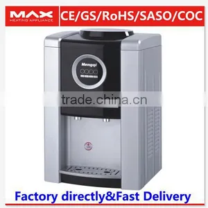 Mini Homeuse Desktop Cold Water Dispenser thumbnail-1