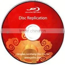 Replication Cd, Compact Disc Read Only Memory thumbnail-1