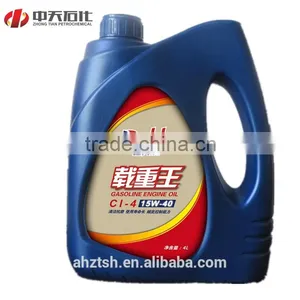 SAE 40 Diesel Lube/ Diesel Engine Oil Lubricants/ Generator Engine Lube Oil thumbnail-4