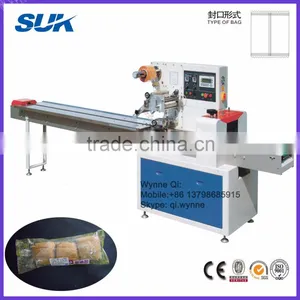 SK-250 Biscuit Packing Machine thumbnail-1