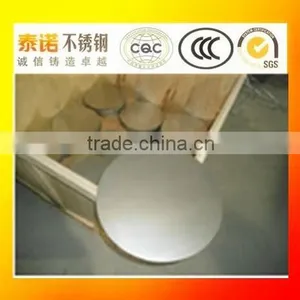 Various Size Stainless Steel Round Plate thumbnail-1