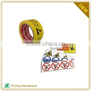 Anti-Fake Free Safety Stickers Label Fragile To Print Warning Sticker thumbnail-1