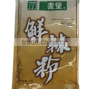 VFS5000F4 Vertical Four Side Seal Bagging Filling Machine thumbnail-3