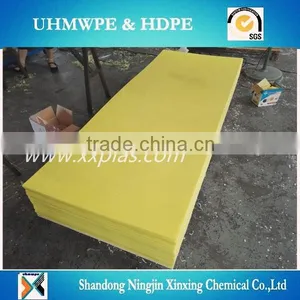 Wear Resistant Virgin UHMWPE Sheet for Marine Pad thumbnail-6