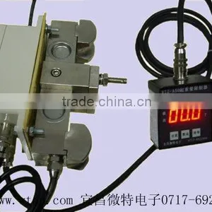 WTZ-A50 Electric Hoist Overload Limiter thumbnail-1
