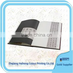 Printing Hardcover Book on Demand thumbnail-1