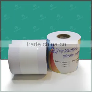 Yesion Mini Lab Photo Paper Glossy thumbnail-1
