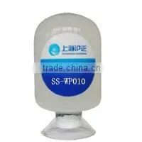 Nano Sulphur Solution/ Manufacturer/ Supplier thumbnail-1