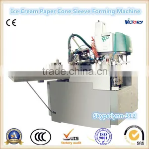 2014 Best Sales CE Standard Automatic Ice Cream Paper Cone Making Machine,soft Ice Cream Cone Making Machine thumbnail-1