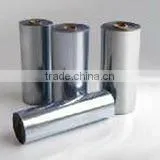 Silver Metallized Pvc Film for Pharmaceutical Packing thumbnail-1