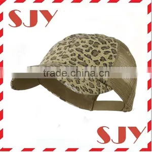 Low Profile Canvas Leopard Printed Mesh Trucker Cap thumbnail-3