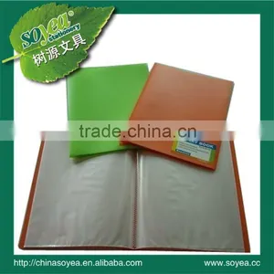 Office Supply thumbnail-1