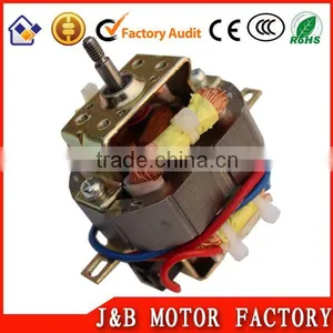 Automation Supplier Blender Motor for Juicer thumbnail-1