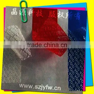 Custom Seal Tape/tamper Proof Seal /security Void Sticker thumbnail-1