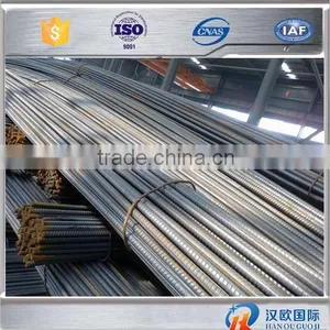 Deformed Steel Bar HRB400 HRB500 HRB500E From China Supplier thumbnail-1