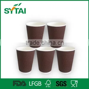 Different Sizes Disposable Logo Printed Ripple Wall Paper Coffee Cups thumbnail-4