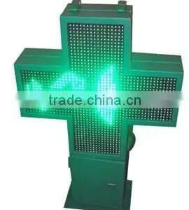 Cross-stitch LED Display-new Product P10 Led Signs thumbnail-2
